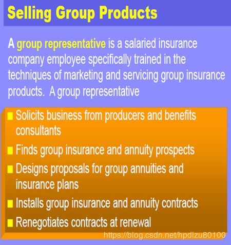 LOMA 290第八講 保險(xiǎn)產(chǎn)品銷售與經(jīng)紀(jì)業(yè)務(wù)運(yùn)營解析